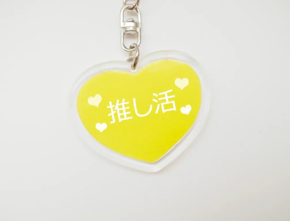 オリジナルアクリルキーホルダー制作で販促効果を高める方法